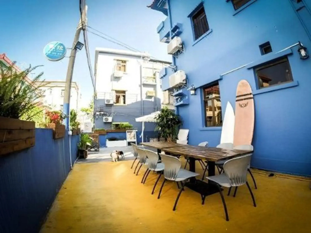 Hola Inn