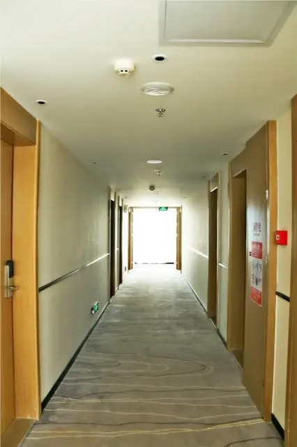 City Comfort Inn Zhanjiang Xuwen Passenger Station