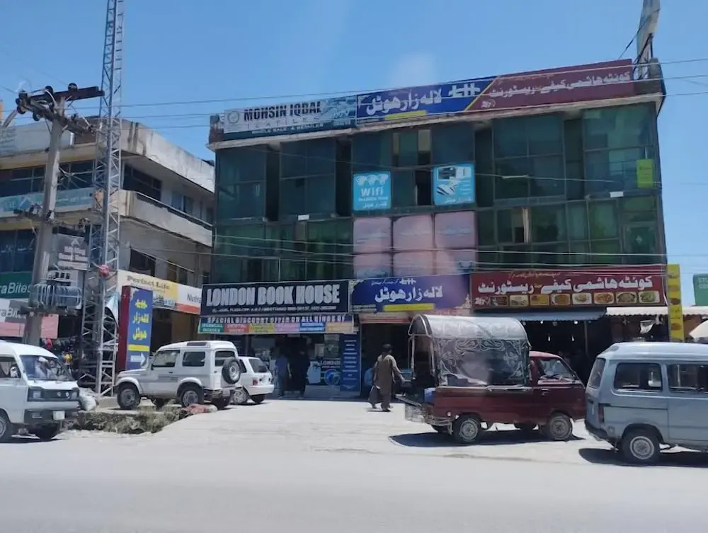 Lalazar Hotel & Restaurant