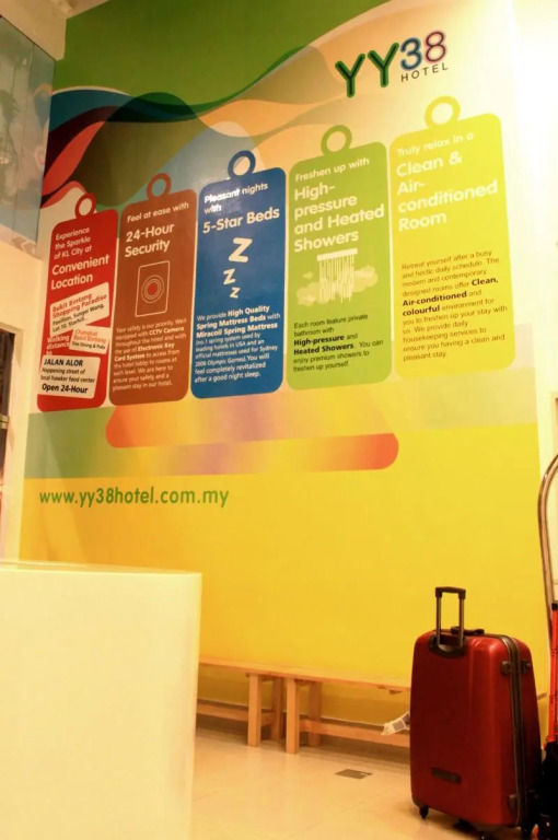 YY38 Hotel