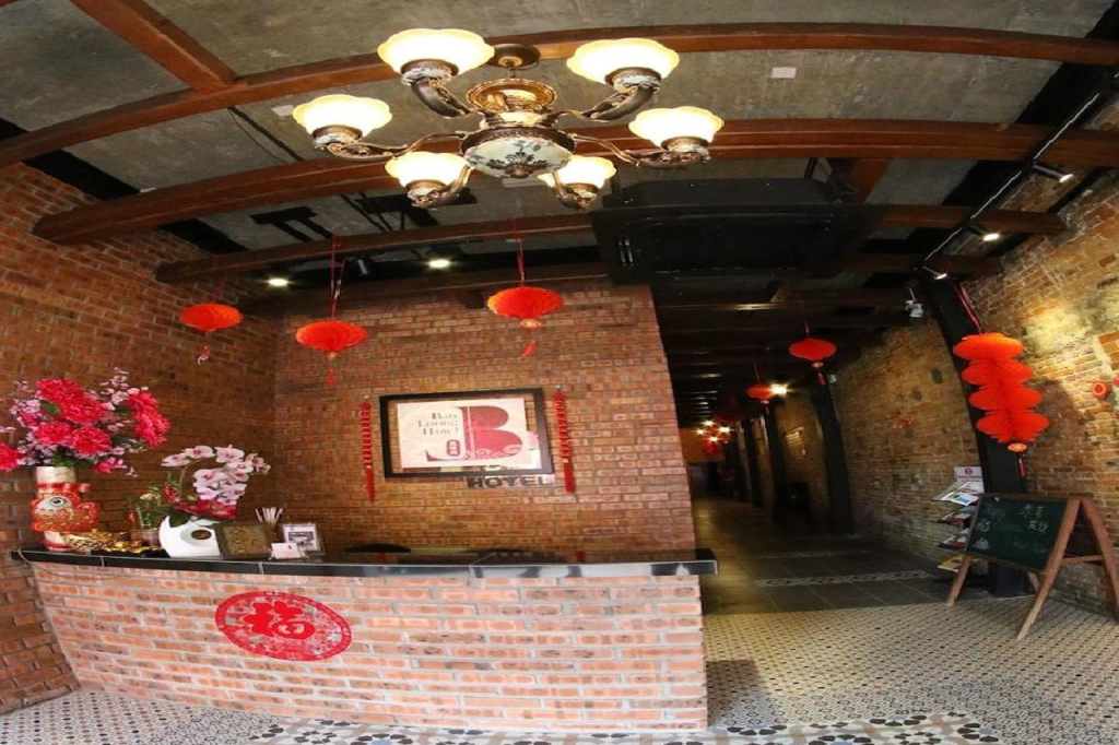 Ban Loong Boutique Hotel