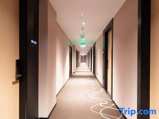 Xana Lite Hotel (Laixi Wangfujing Shopping Center Municipal Government)
