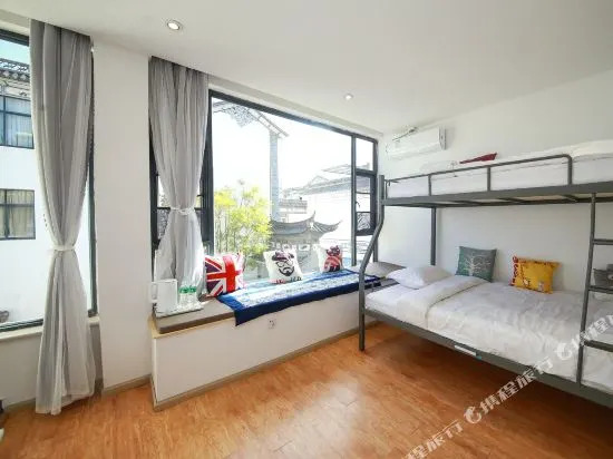 Ximila Erduobian Inn