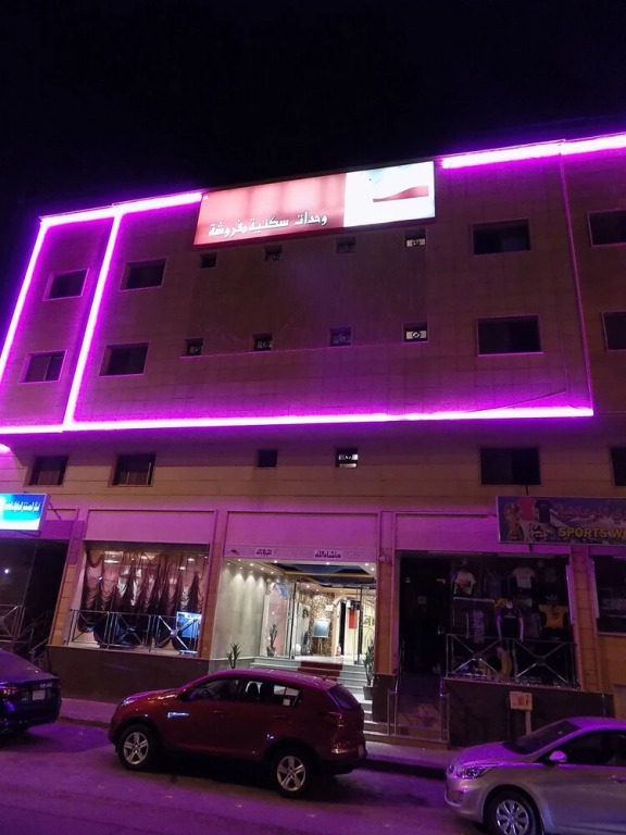Al Yamama Palace- Al Moazar Branch 13