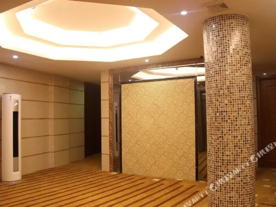 Qingzhu·Freeport Boutique Hotel