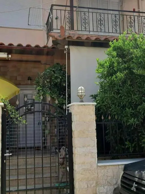 Vicky's house