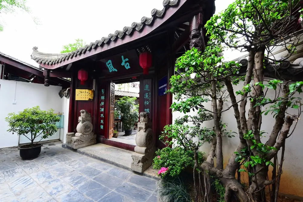 Lecheng Hotel