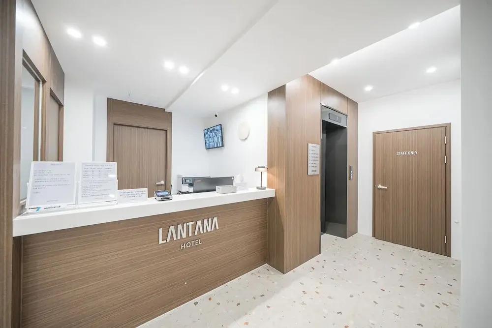 Lantana Daegu Shinam Branch