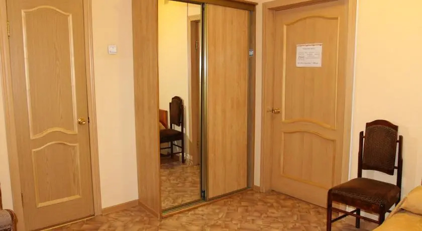 Квант