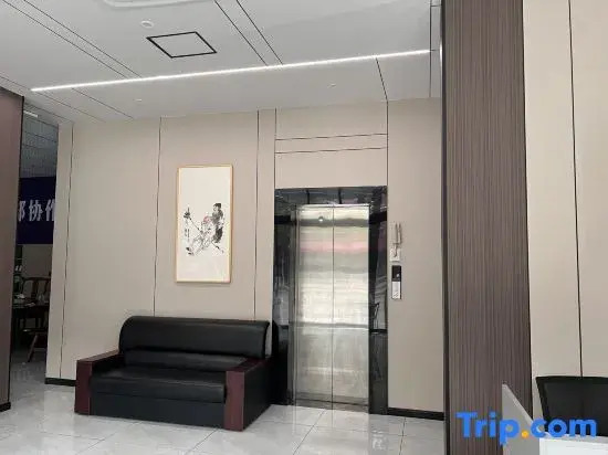 Puding Shiyu Business Hotel (Xingbo International)