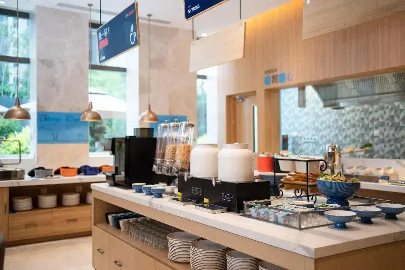 Holiday Inn Express Changchun Ecological Square