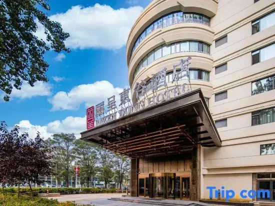 Rezen Dong Hotel (Baodingshi Chaoyang Beidajie Baobai Shopping Plaza)