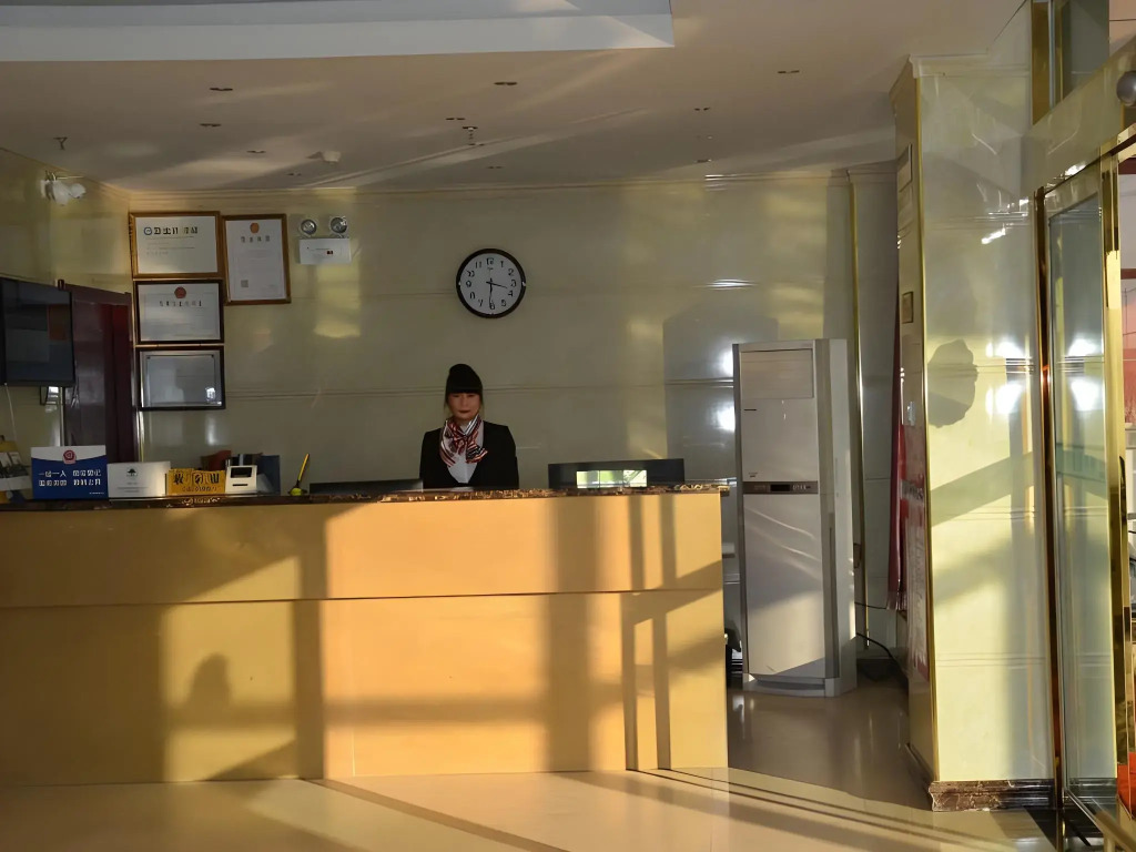 GreenTree Alliance Beijing Fangshan District Dajian Road Yancun Town Industrial Park Hotel