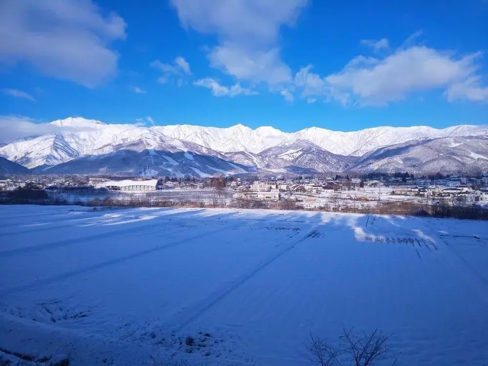 Rosie's House Hakuba