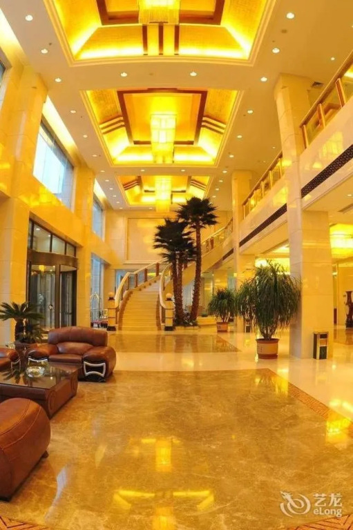 Zhaodu Hotel - Handan