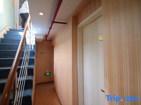 Shanghai Sanping Inn