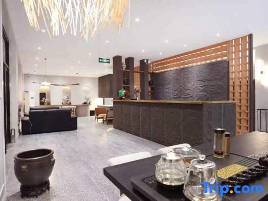 Yesanpo Zishikou Holiday Inn