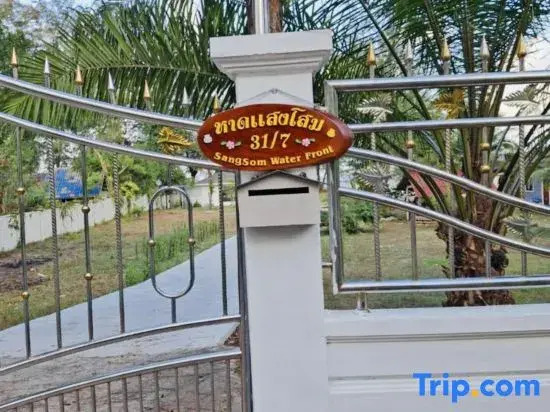 Leelavadee Villa Sea Views