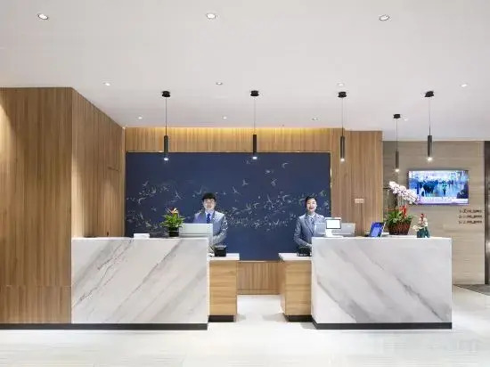Zhengzhou City Fun Hotel (Exhibition Center)