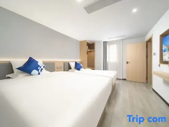Yeste Hotel (Huizhou Huiyang Shizheng Square)