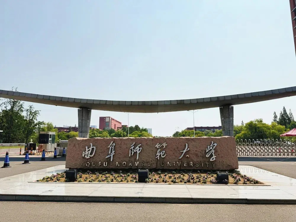 Holiday Inn Express Rizhao Oriental Colorful City