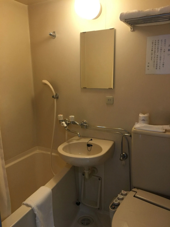Kuretake Inn Asahikawa