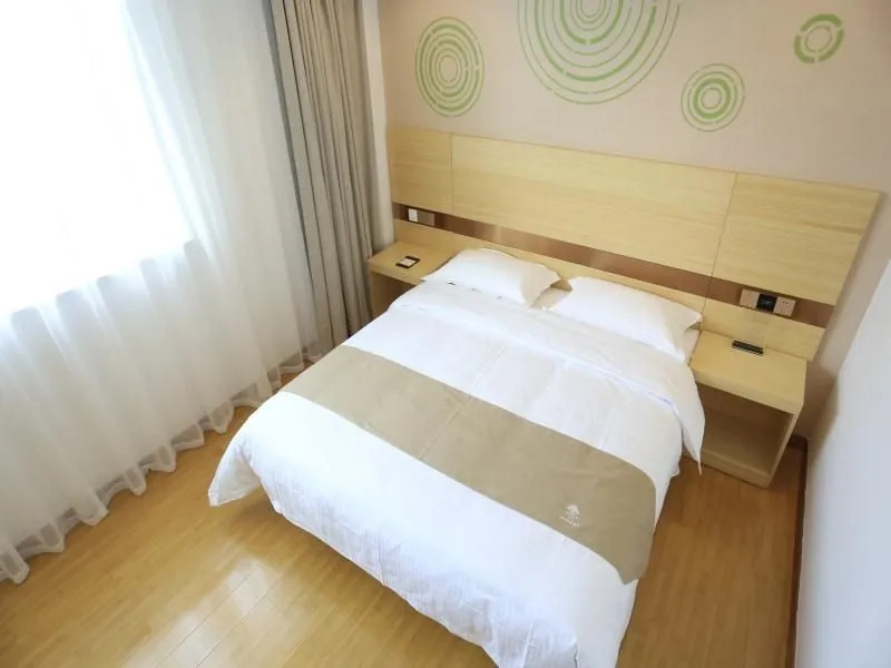 GreenTree Inn Anqing City Yixiu Government District University City Express Hotel