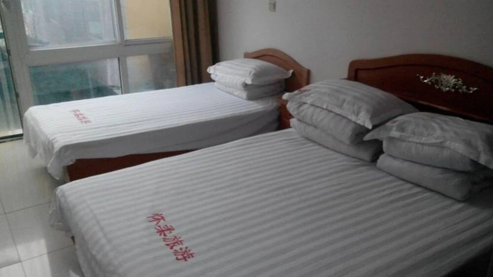 Beijing Great Wall Preferred Hotel