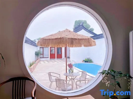 Suzhou Xishihu Villa