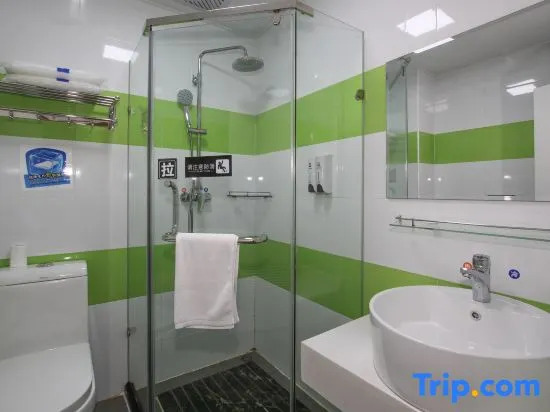 7 Days Inn Guilin Yushan Park