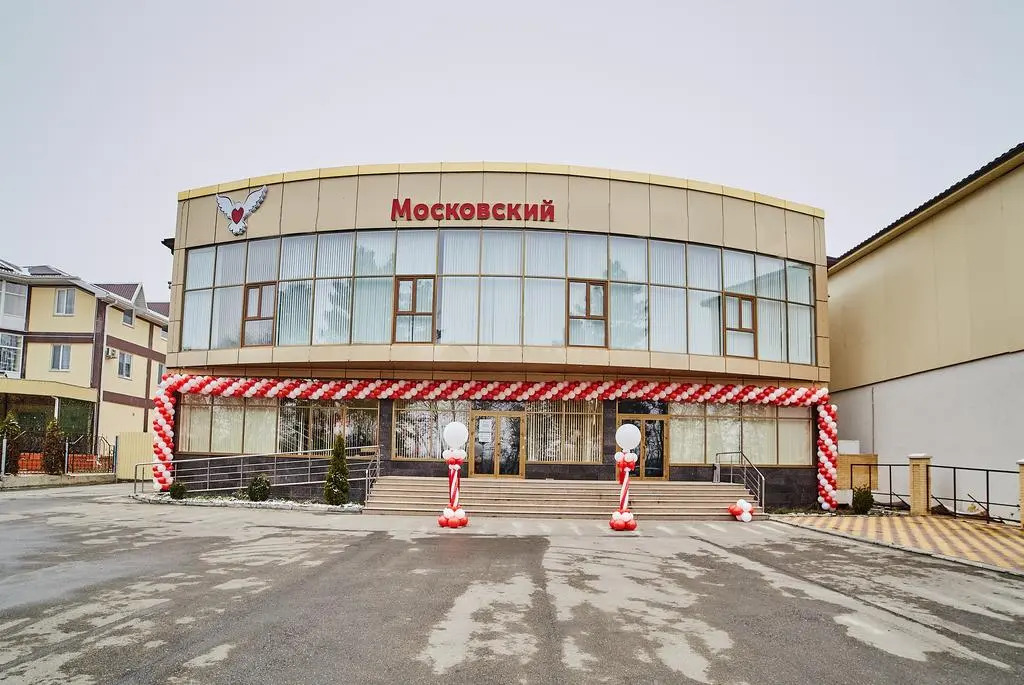Moskovskij Hostel