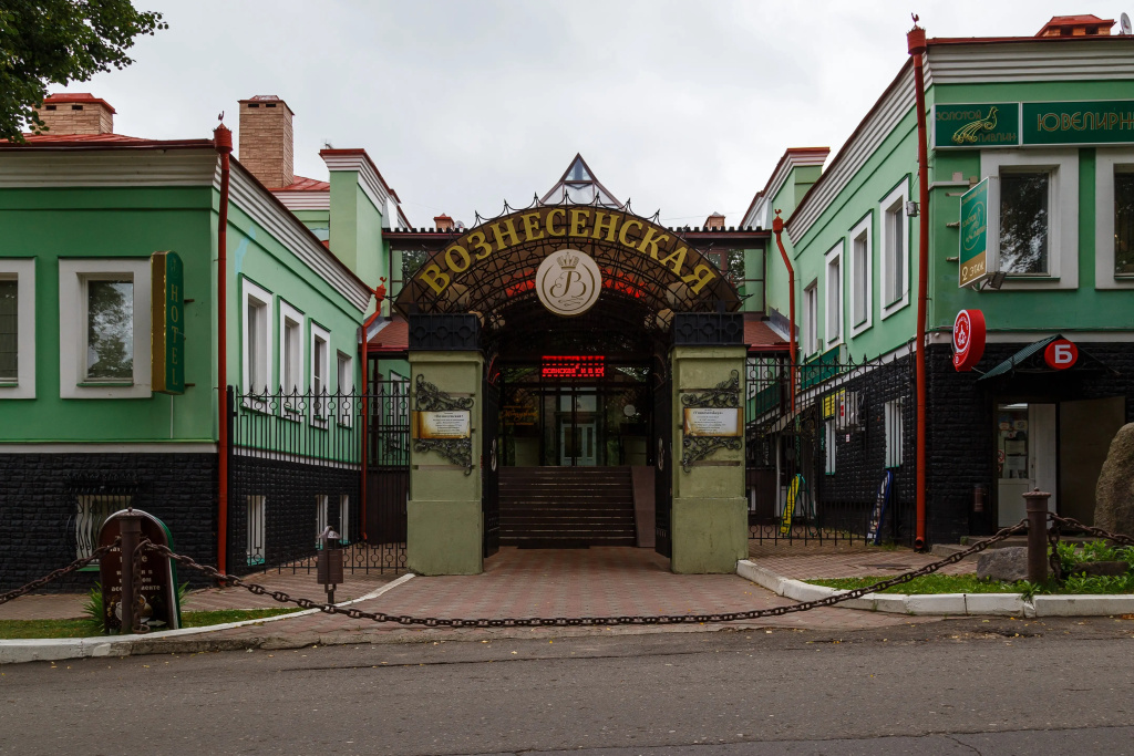 Гостиница Вознесенская