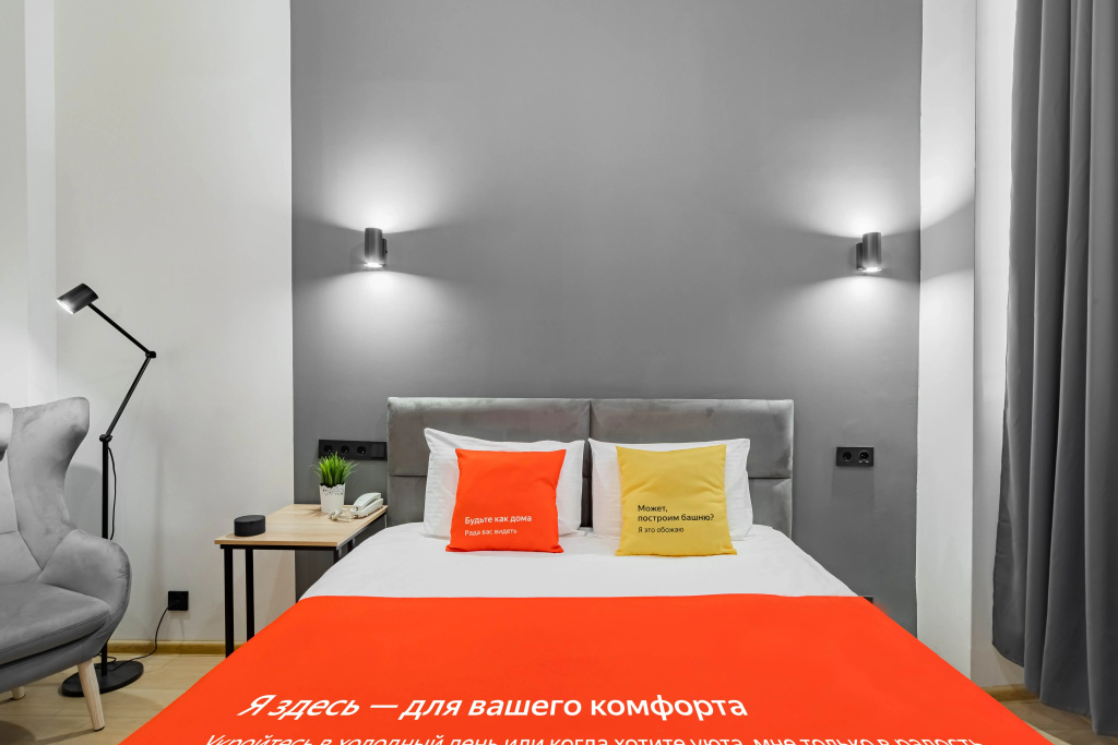 Минима Динамо