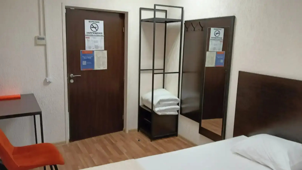 Отель Smart Hotel Уфа