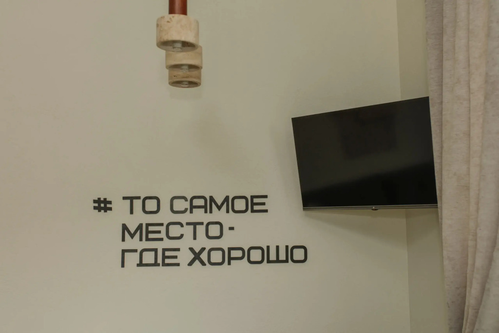 Частный Дом 5 в Юрьево с 4 спальнями Софийская 18 Г