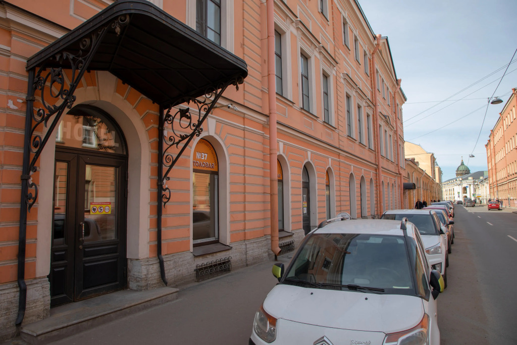 Отель Yellow