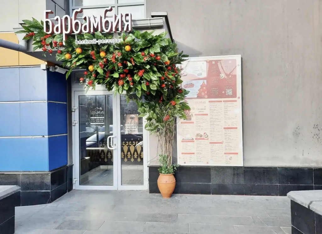 Квартира возле Парка и Метро