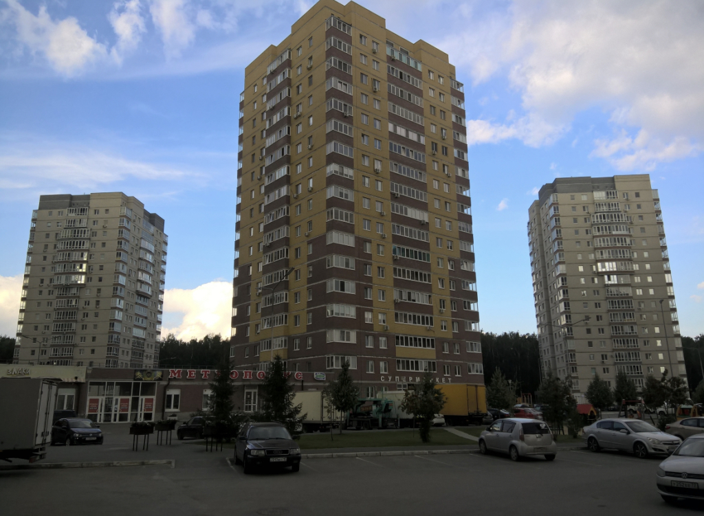 Apartments Komfort-Apart-Tyumen