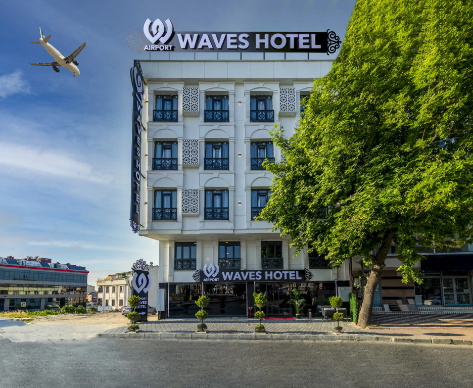 Бутик-отель Airport Waves