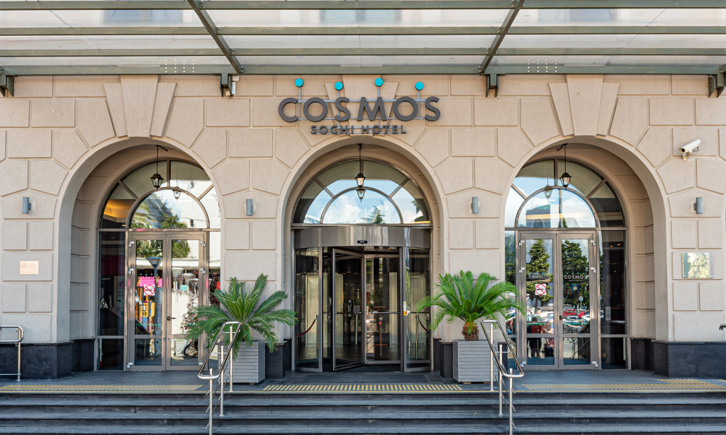 4 ★ Cosmos Сочи Отель