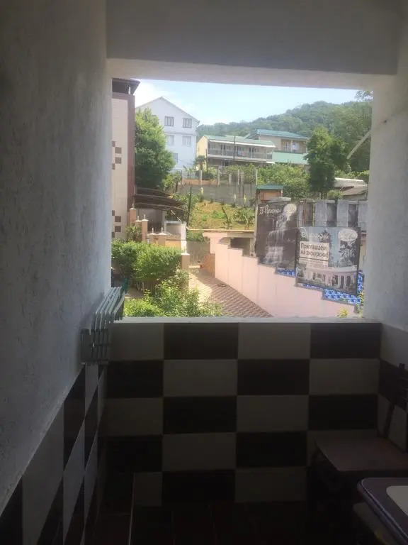 Azaliya Guest House