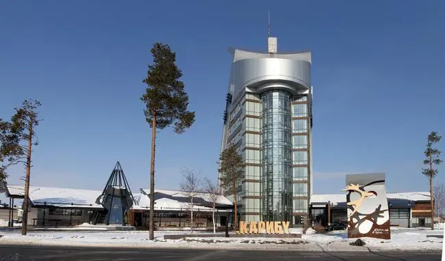 Отель Карибу