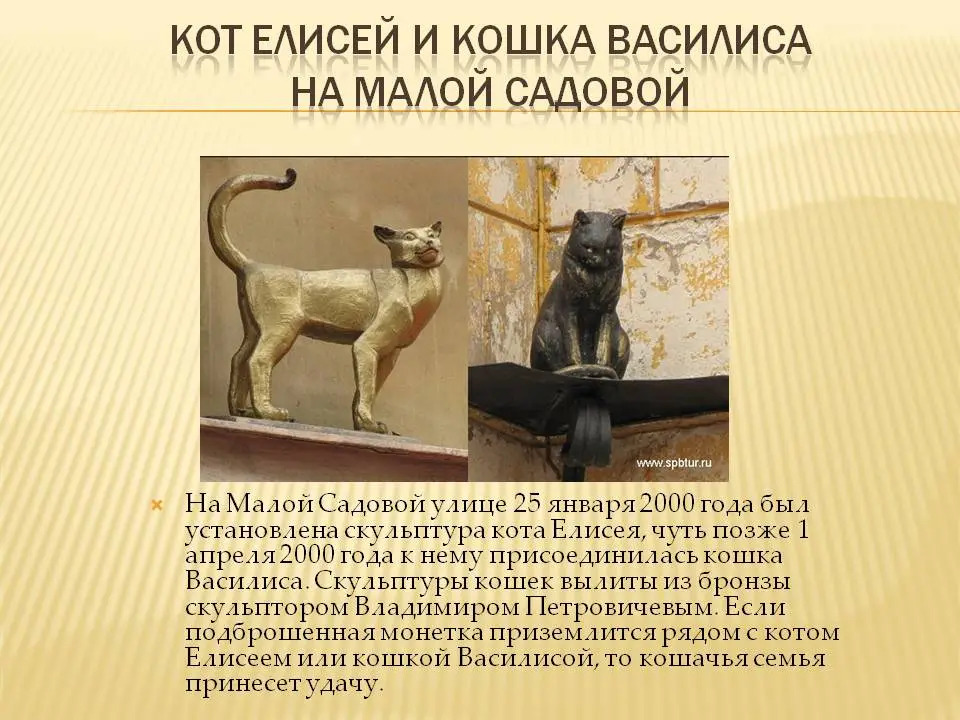 Апартаменты Уютное Место Малая Садовая 3/54