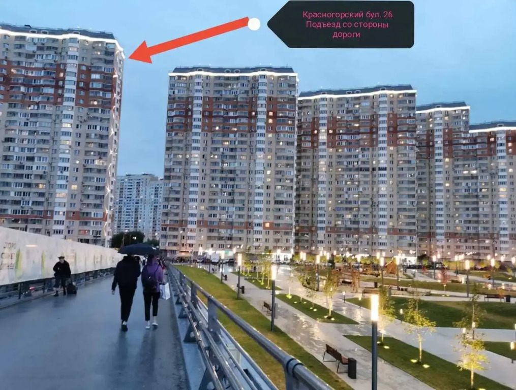 Квартира на Красногорском бульваре 26