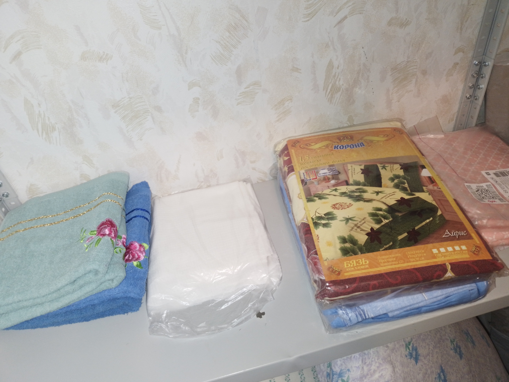 Квартира уютная эконом класса в спальном районе