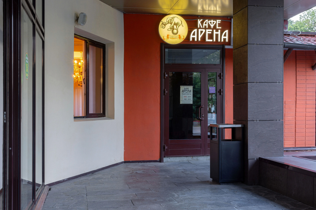 Гостиница Арена