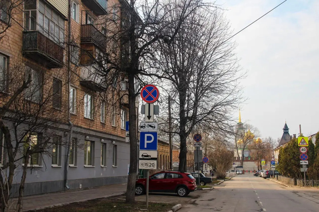 Апартаменты Уютная однушка в центре