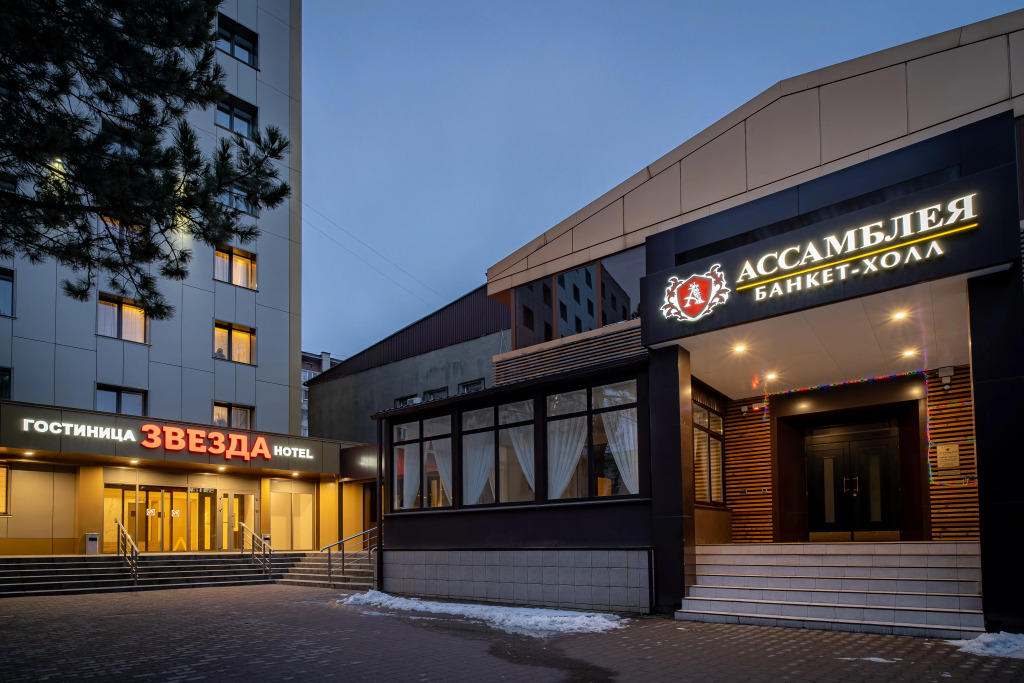 Гостиница Звезда