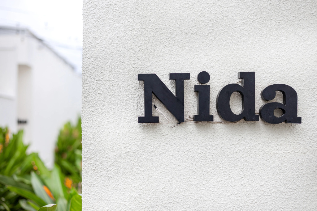 Вилла Nida Premium by Tofino Villas