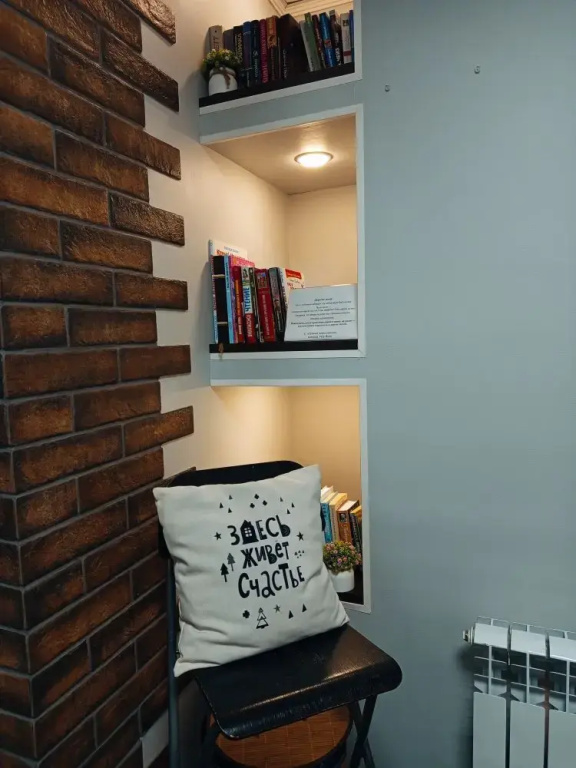 VeryHotel
